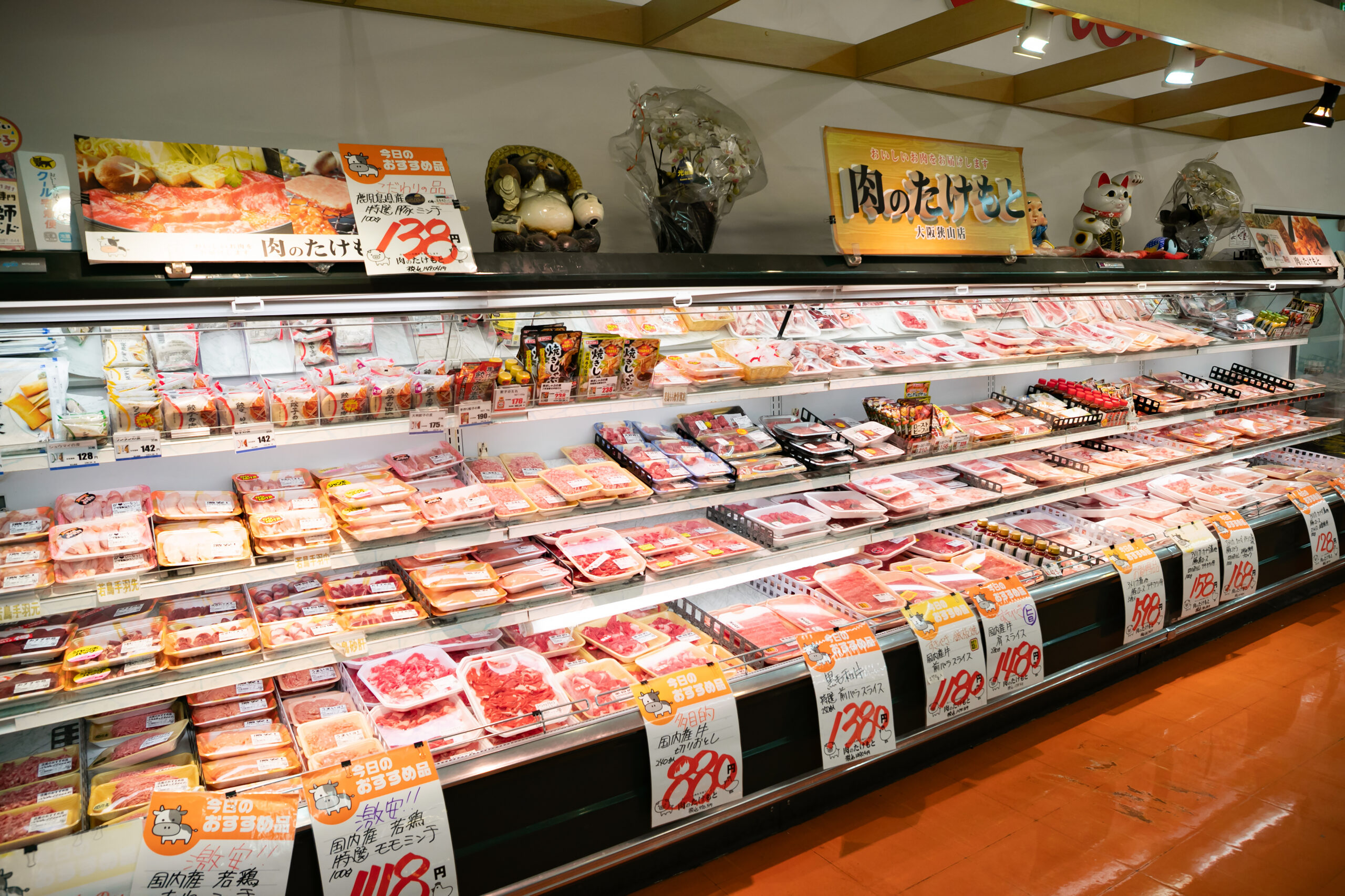売り場